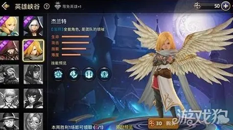 口碑炸裂的音乐节奏手游龙之谷,MOBA竞技最新版本开启苹果手机,公会战激战知名IP改编,速来! 口碑炸裂的音乐节奏手游龙之谷,MOBA竞技最新版本开启苹果手机,公会战激战知名IP改编,速来!