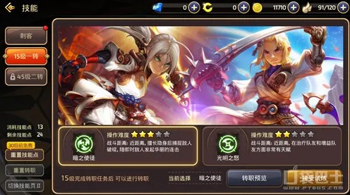 口碑炸裂的音乐节奏手游龙之谷,MOBA竞技最新版本开启苹果手机,公会战激战知名IP改编,速来! 口碑炸裂的音乐节奏手游龙之谷,MOBA竞技最新版本开启苹果手机,公会战激战知名IP改编,速来!
