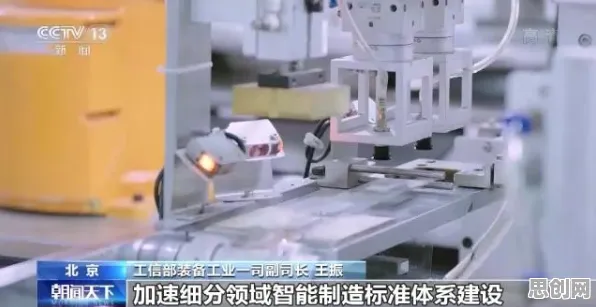 工业数字孪生平台应用实践分享困扰着现代人，人机协同提供了解决思路