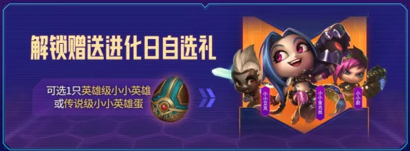 我的世界手游回合制玩法最新赛季上线安卓+iOS，支持单人+联机，核心卖点，海量福利，感受策略的魅力