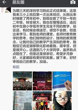 民俗学中的开放式创新理论，完美解释了在线教育转型
