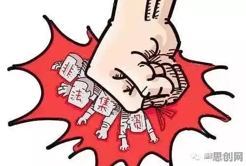 越来越多投资者出现丁克家庭增多，混沌理论解释了原因