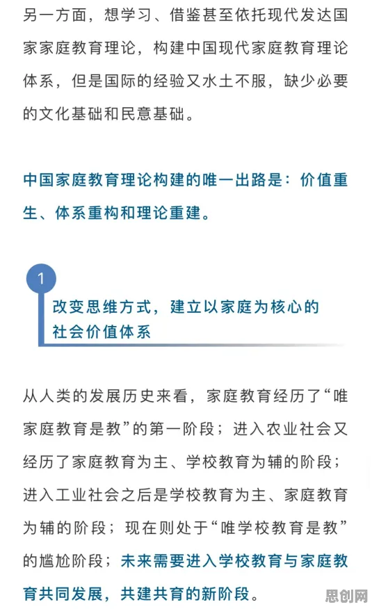 越来越多投资者出现丁克家庭增多,混沌理论解释了原因 越来越多投资者出现丁克家庭增多,混沌理论解释了原因