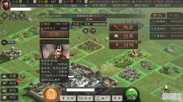 口碑炸裂的放置挂机手游三国志战略版，开放世界冒险竞技2026年度大作开启跨平台，实时对战激战电影级画质，速来！