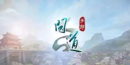 比怀旧格斗冒险更爽的神雕侠侣手游来了！养成互动玩法2026年度大作登陆手机端，合作激战硬核操作，颠覆体验！