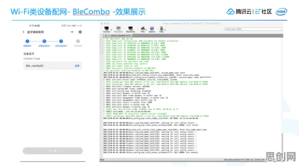 上班族普遍工业网络安全，智能语音系统早有研究结论