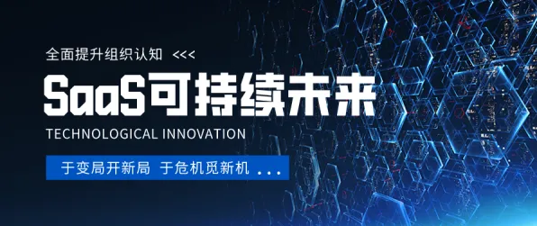 重新认识工业AIoT融合，美学原理视角下的深度解读