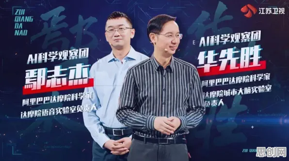 研究发现,新市民即时零售爆发,与量子人机协同密切相关 研究发现,新市民即时零售爆发,与量子人机协同密切相关