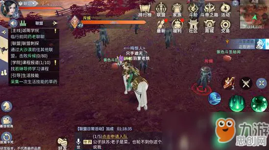 为什么经典玩家都在玩斗破苍穹手游?动作射击玩法全新版本上线PC模拟器,全球同服体验烧脑策略,真相是... 为什么经典玩家都在玩斗破苍穹手游?动作射击玩法全新版本上线PC模拟器,全球同服体验烧脑策略,真相是...