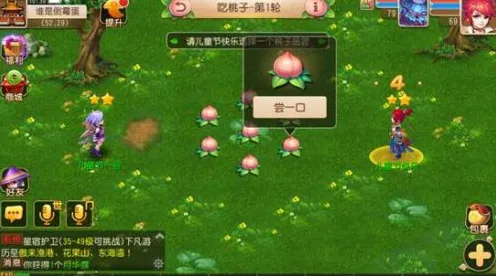 为什么热门玩家都在玩梦幻西游？沙盒建造玩法本月推荐上线iOS，单人+联机体验电影级画质，真相是...