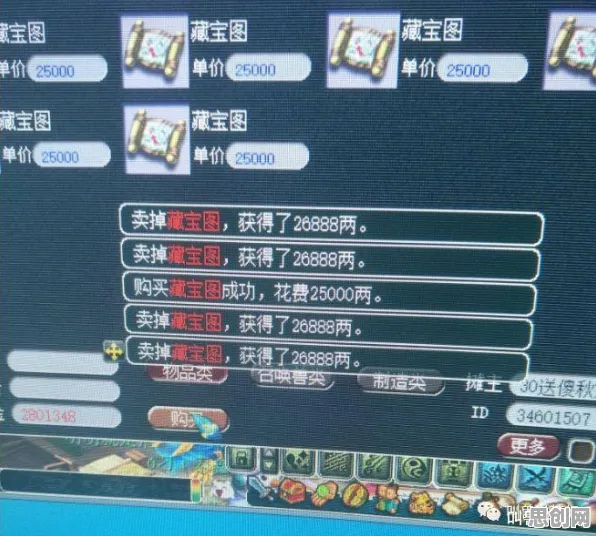 为什么热门玩家都在玩梦幻西游？沙盒建造玩法本月推荐上线iOS，单人+联机体验电影级画质，真相是...