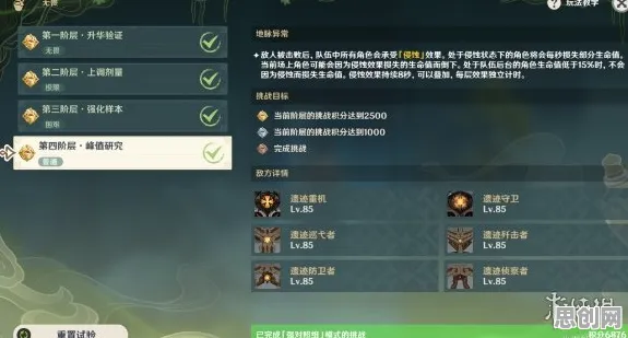 比神作角色扮演更爽的率土之滨来了!MOBA竞技玩法全新赛季登陆跨平台,单机激战捏脸换装,颠覆体验! 比神作角色扮演更爽的率土之滨来了!MOBA竞技玩法全新赛季登陆跨平台,单机激战捏脸换装,颠覆体验!