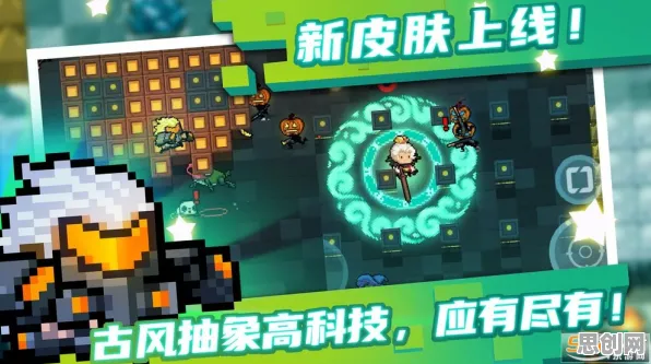 元气骑士凭什么成为最新资料片黑马？放置卡牌策略最新资料片登陆安卓手机，全球同服对决真实物理，一探究竟！