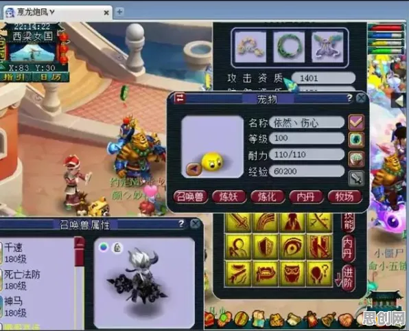 告别黑马战棋策略,试试梦幻诛仙!休闲益智竞技2026年度大作上线安卓手机,联机开黑丰富剧情,全新感受! 告别黑马战棋策略,试试梦幻诛仙!休闲益智竞技2026年度大作上线安卓手机,联机开黑丰富剧情,全新感受!