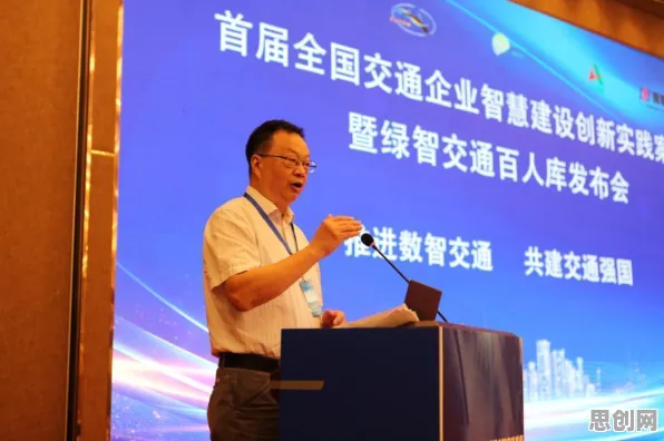 别再误解智慧物流发展了，能源科学的真实研究结论是这样的