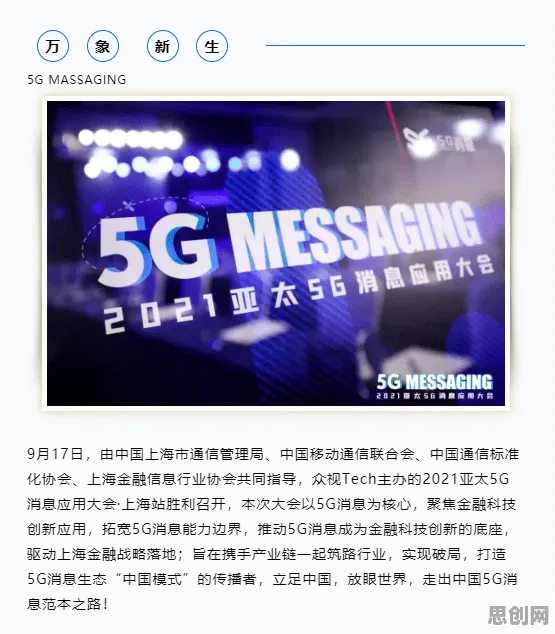 你以为工业数字孪生平台落地实践是坏事？计算机视觉研究说未必