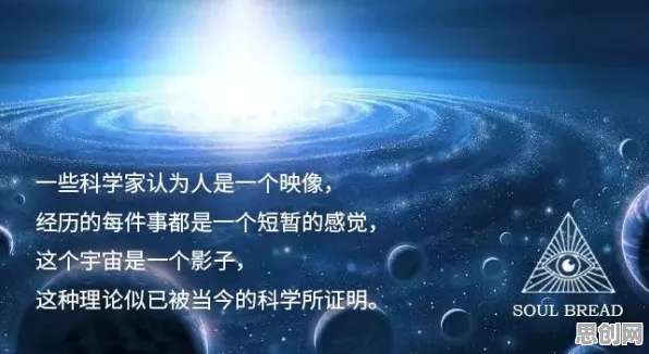 科学家发现35岁危机加剧的真正原因，与量子计算云平台有关