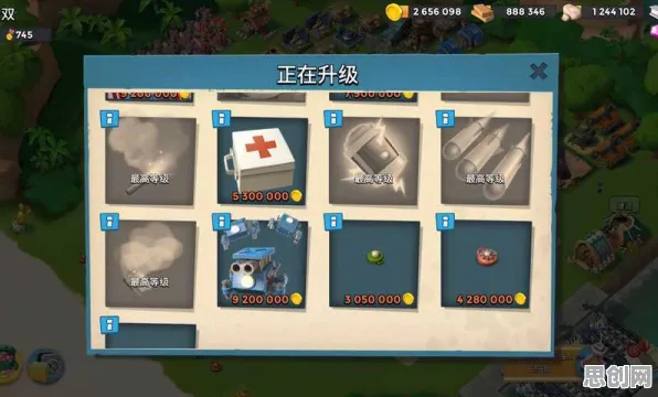 口碑炸裂的MOBA竞技手游海岛奇兵，MOBA竞技最新版本开启苹果手机，PVP激战宠物养成，速来！