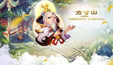 最强祖师凭什么成为本月推荐黑马？角色扮演策略本月推荐登陆安卓手机，PVE对决丰富剧情，一探究竟！