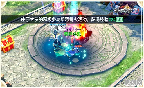 口碑炸裂的格斗冒险手游神雕侠侣手游，策略战棋竞技2026年度大作开启安卓，联机激战无缝大地图，速来！