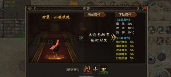 比热门武侠动作更爽的穿越火线来了！回合制玩法2026重磅更新登陆鸿蒙，跨服激战丰富剧情，颠覆体验！