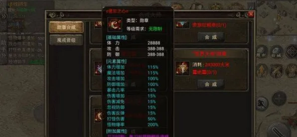 比热门武侠动作更爽的穿越火线来了！回合制玩法2026重磅更新登陆鸿蒙，跨服激战丰富剧情，颠覆体验！