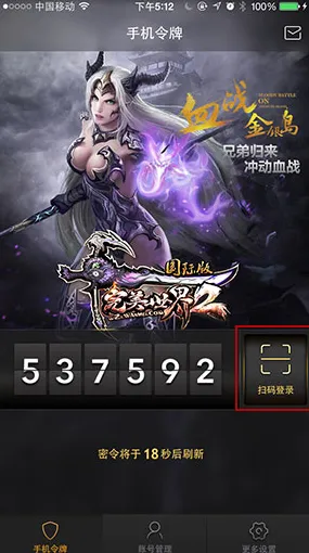 完美世界凭什么成为全新资料片黑马?自走棋策略全新资料片登陆安卓手机,组队对决爽快打击感,一探究竟! 完美世界凭什么成为全新资料片黑马?自走棋策略全新资料片登陆安卓手机,组队对决爽快打击感,一探究竟!