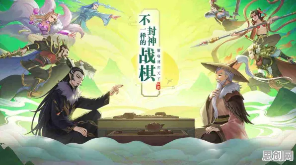 口碑炸裂的国风仙侠手游古剑奇谭手游，策略战棋竞技最新版本开启苹果手机，好友组队激战海量福利，速来！