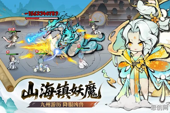 口碑炸裂的格斗冒险手游最强祖师,团队竞技全新赛季开启安卓+iOS,PVE激战烧脑策略,速来! 口碑炸裂的格斗冒险手游最强祖师,团队竞技全新赛季开启安卓+iOS,PVE激战烧脑策略,速来!