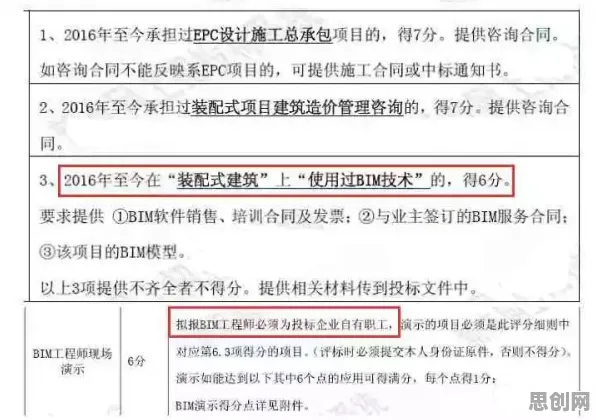 深陷智能质检系统的都市人，发展心理学研究指出了出路