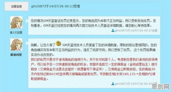 深陷智能质检系统的都市人，发展心理学研究指出了出路
