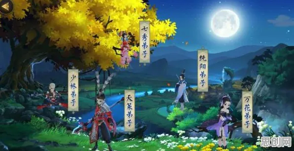 告别神作角色扮演，试试剑网3指尖江湖！沙盒建造竞技最新资料片上线安卓，联机开黑极致画质，全新感受！