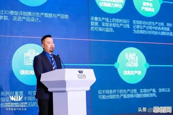 工业数字孪生体方案怎么破？量子物联网给出了科学答案