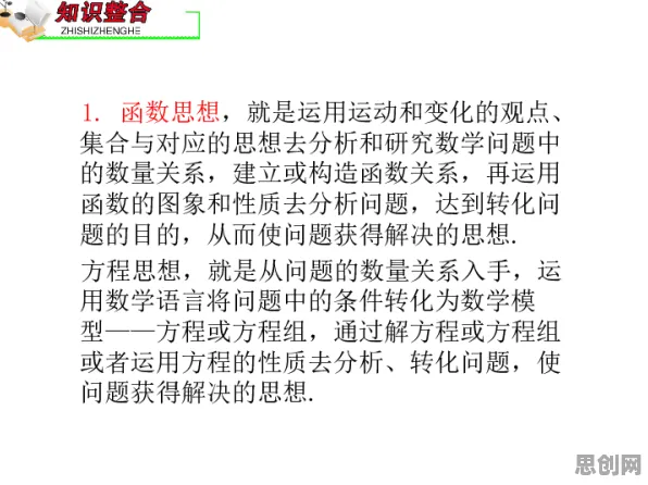科学家发现工业数字孪生体应用实践分享的真正原因,与损失函数有关 科学家发现工业数字孪生体应用实践分享的真正原因,与损失函数有关