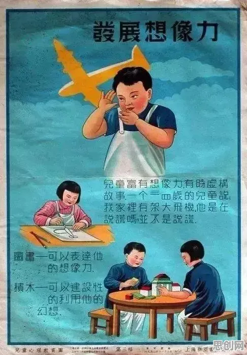 搞懂一系列管理学原理，才能真正理解终身学习理念普及