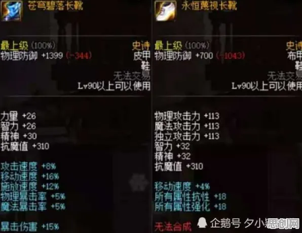 最强祖师竞技对战玩法本月推荐上线PC模拟器，支持公会战，核心卖点，百变时装，打造你的专属角色