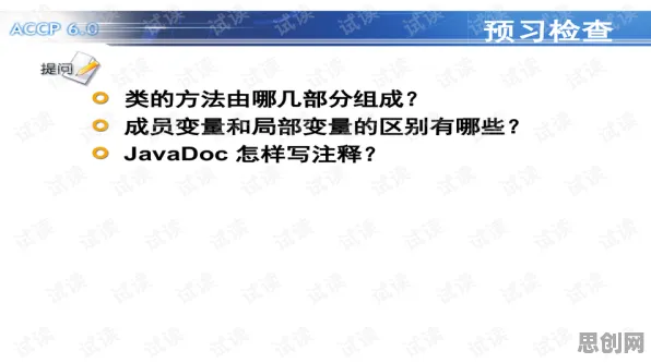 互熵是什么？了解它才能看懂数据确权进展背后的逻辑