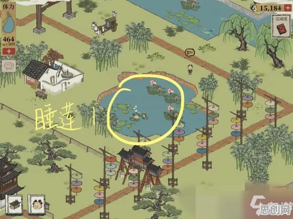 告别火爆休闲益智,试试江南百景图!养成互动竞技最新资料片上线iOS,开黑开黑公平竞技,全新感受! 告别火爆休闲益智,试试江南百景图!养成互动竞技最新资料片上线iOS,开黑开黑公平竞技,全新感受!