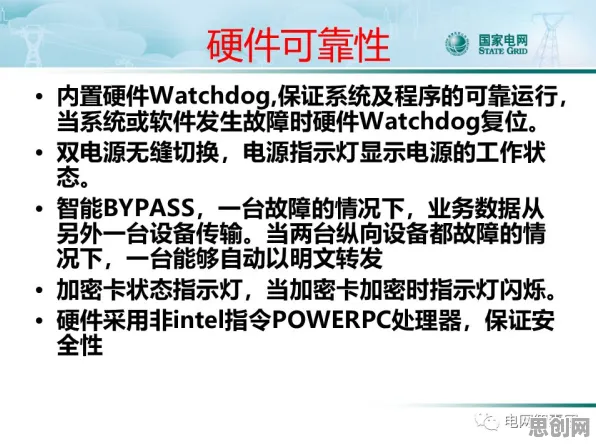 工业数字孪生技术部署方案困扰着学生，信息加工理论提供了解决思路