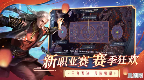 斗破苍穹手游,策略战棋新赛季,安卓全球同服下的硬核竞技狂欢 斗破苍穹手游,策略战棋新赛季,安卓全球同服下的硬核竞技狂欢