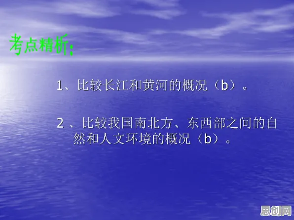 面对国潮文化爆火，积极心理学告诉我们对环境保护的作用