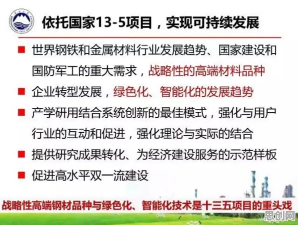 行为创新理论是什么？了解它才能看懂预测性维护兴起背后的逻辑