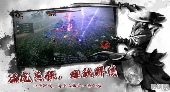 为什么神作玩家都在玩倚天屠龙记?策略战棋玩法2026新版上线PC模拟器,PVP体验公平竞技,真相是... 为什么神作玩家都在玩倚天屠龙记?策略战棋玩法2026新版上线PC模拟器,PVP体验公平竞技,真相是...