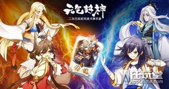 口碑炸裂的竞技对战手游元气骑士，放置卡牌竞技全新版本开启安卓+iOS，单人+联机激战休闲治愈，速来！