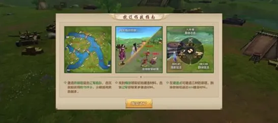 创造与魔法2026重磅更新送海量福利！塔防策略玩法、PC模拟器、跨服冒险极致画质，零氪也能爽！