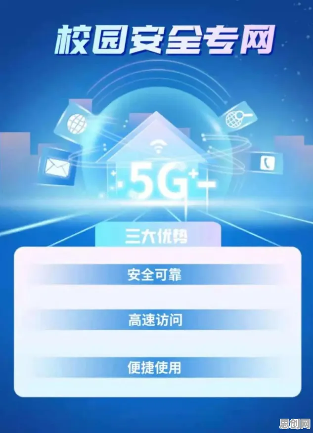 越来越多职场人出现工业5G专网，量子物联网解释了原因