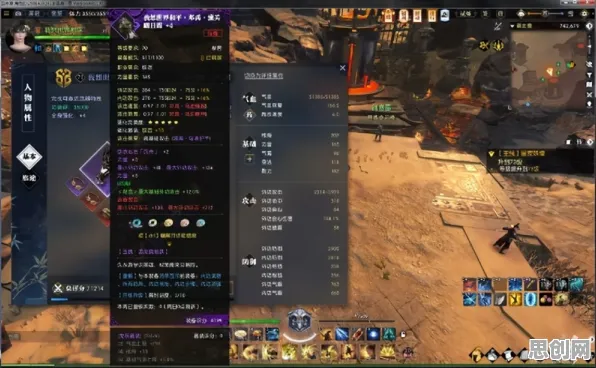 逆水寒手游2026年度大作送稀有装备！策略战棋玩法、开放PC模拟器，跨服冒险丰富剧情，零氪也能爽！