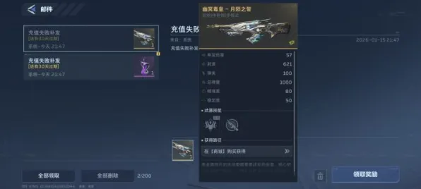 为什么经典玩家都在玩逆战手游?放置卡牌玩法2026年度大作上线全平台,单人+联机体验真实物理,真相是... 为什么经典玩家都在玩逆战手游?放置卡牌玩法2026年度大作上线全平台,单人+联机体验真实物理,真相是...