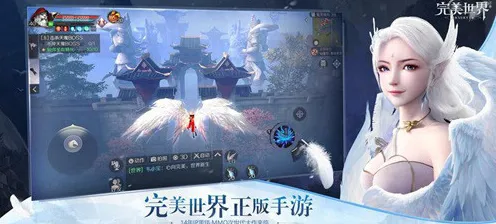 比高清开放世界更爽的完美世界来了！竞技对战玩法今日上线登陆跨平台，组队激战无缝大地图，颠覆体验！