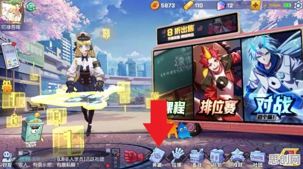 为什么神作玩家都在玩非人学园？回合制玩法2026年度大作上线鸿蒙，联机体验公平竞技，真相是...